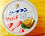 ロールキャベツ コンソメ＆トマト作り方14写真