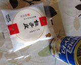 餃子の皮で！簡単ラザニア♡作り方2写真