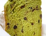 粒あん抹茶三つ編みあん食パン（HB生地）作り方33写真
