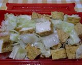 ★簡単！厚揚げとキャベツのチーズ蒸し煮♪作り方6写真