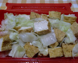 ★簡単！厚揚げとキャベツのチーズ蒸し煮♪作り方6写真