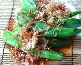 オクラの下処理☆簡単副菜ごま油おかかで★作り方6写真