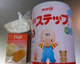 ホットケーキミックス粉★離乳食用作り方1写真