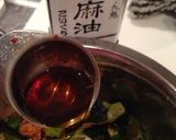 夏！おつまみ！生オクラとキムチのユッケ作り方8写真