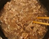 これぞ！チェーン店より確実に旨い牛丼！作り方8写真
