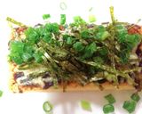 おつまみに♪簡単！油揚げの海苔佃煮焼き♡作り方4写真