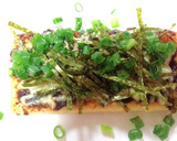 おつまみに♪簡単！油揚げの海苔佃煮焼き♡作り方4写真