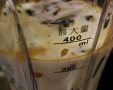 水を一切使わないカレー　牛バラ肉版作り方5写真