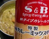 水を一切使わないカレー　牛バラ肉版作り方11写真