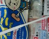 簡単♪皮なしウイニードーナツ作り方1写真