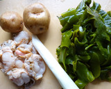 磯の香りたっぷりほたてとわかめのお味噌汁作り方1写真
