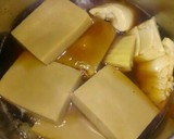 【簡単早い】高野豆腐と切り干し大根と筍煮作り方3写真