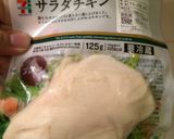 コンビニ&糖質制限 野菜炒め作り方2写真