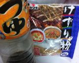 甘長ししとう焼き作り方2写真