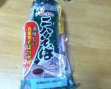 やってみた‼お蕎麦にきな粉をかけてみた☆作り方1写真