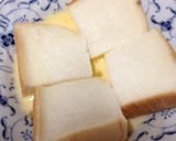 フレンチトースト、1分で(≧∇≦)作り方2写真