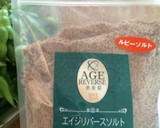 水で5分！枝豆農家直伝簡単美味しい茹で方作り方7写真