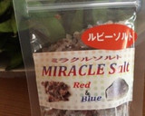 水で5分！枝豆農家直伝簡単美味しい茹で方作り方8写真
