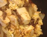 アジアン風味で麻婆豆腐丼☆作り方5写真