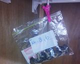 薫り良し!!干し椎茸の作り方作り方5写真