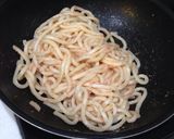 ねぎたっぷり!簡単たらこうどん作り方2写真