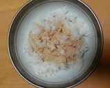 簡単スタミナ豚丼♡サラダ蒲焼風作り方6写真