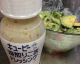ゴーヤとアボカドのサラダ作り方6写真