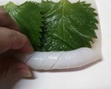 イカのお刺身☆大葉巻き作り方4写真