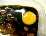 卵黄の大葉にんにく醤油漬け(卵かけご飯)作り方1写真