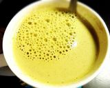 コーヒーがポイント！抹茶豆乳ラテ作り方4写真