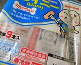 子供も喜ぶ~プチ☆アメリカンドッグ♪作り方2写真