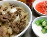 夏のネバネバ牛丼！作り方7写真