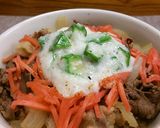 夏のネバネバ牛丼！作り方8写真