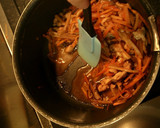 鶏肉と干し椎茸と竹の子の炊き込みご飯作り方4写真