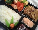 *:*お弁当にピーマン胡麻和え*:*作り方2写真