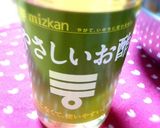 やみつき★かぼちゃサラダ作り方6写真
