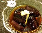 なす煮(めんつゆでできる！)作り方3写真