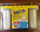 糖質制限！グリーンティーアイスバー作り方7写真