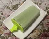 糖質制限！簡単豆乳あずきバー作り方5写真