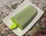 糖質制限！簡単豆乳あずきバー作り方5写真