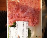 激ウマ♪ねぎとろマグロそぼろ作り方1写真