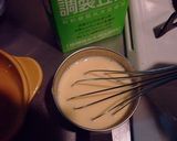 フレンチトースト♡キッシュ？プディング？作り方1写真