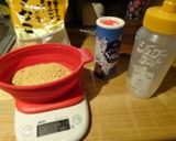 ひとくちシリーズ♥きなこアイス作り方1写真
