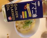 卵白も食べる!たまご御飯!作り方3写真