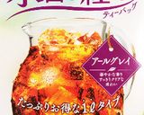パステル風なめらかプリン作り方4写真