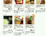 昔懐かし平戸のそーめん作り方4写真