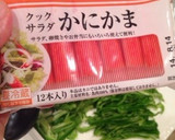 夏！ピーマンとカニカマだけのマヨきんぴら作り方7写真