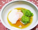豊作オクラ❁まとめてミキシング～!!作り方3写真