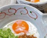 豊作オクラ❁まとめてミキシング～!!作り方4写真