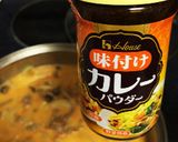トマトココナッツカレー作り方7写真